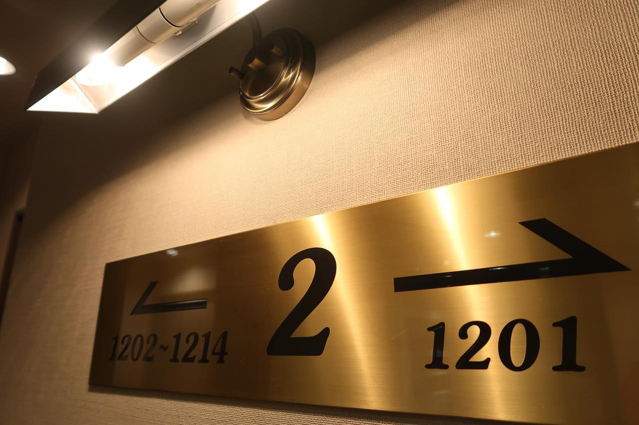 Fukuno Town Hotel A・Mieux Nanto Zewnętrze zdjęcie