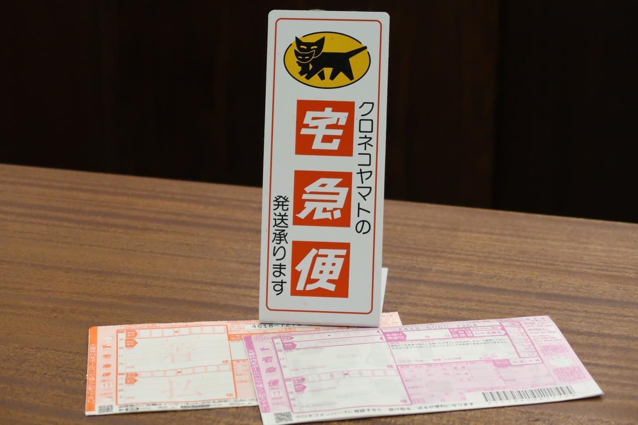 Fukuno Town Hotel A・Mieux Nanto Zewnętrze zdjęcie