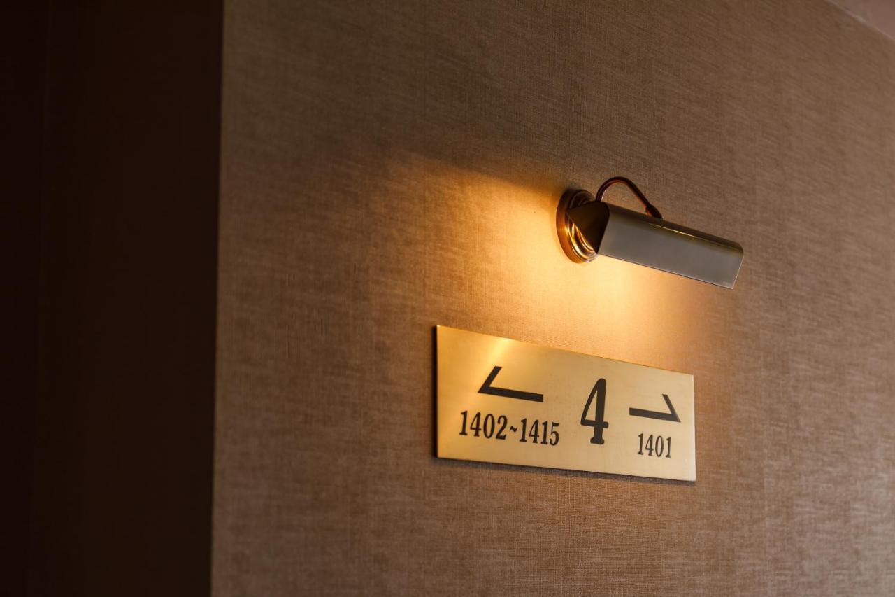 Fukuno Town Hotel A・Mieux Nanto Zewnętrze zdjęcie