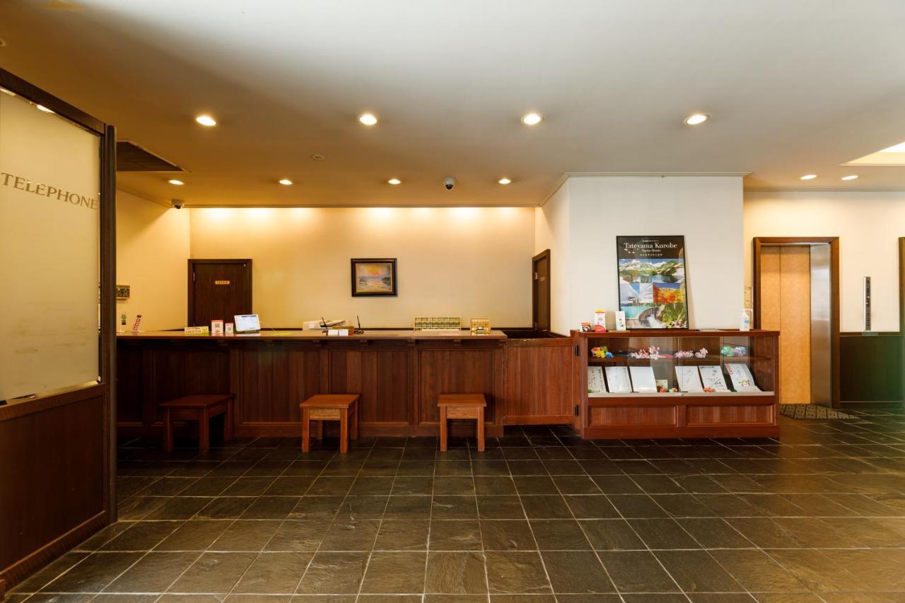 Fukuno Town Hotel A・Mieux Nanto Zewnętrze zdjęcie